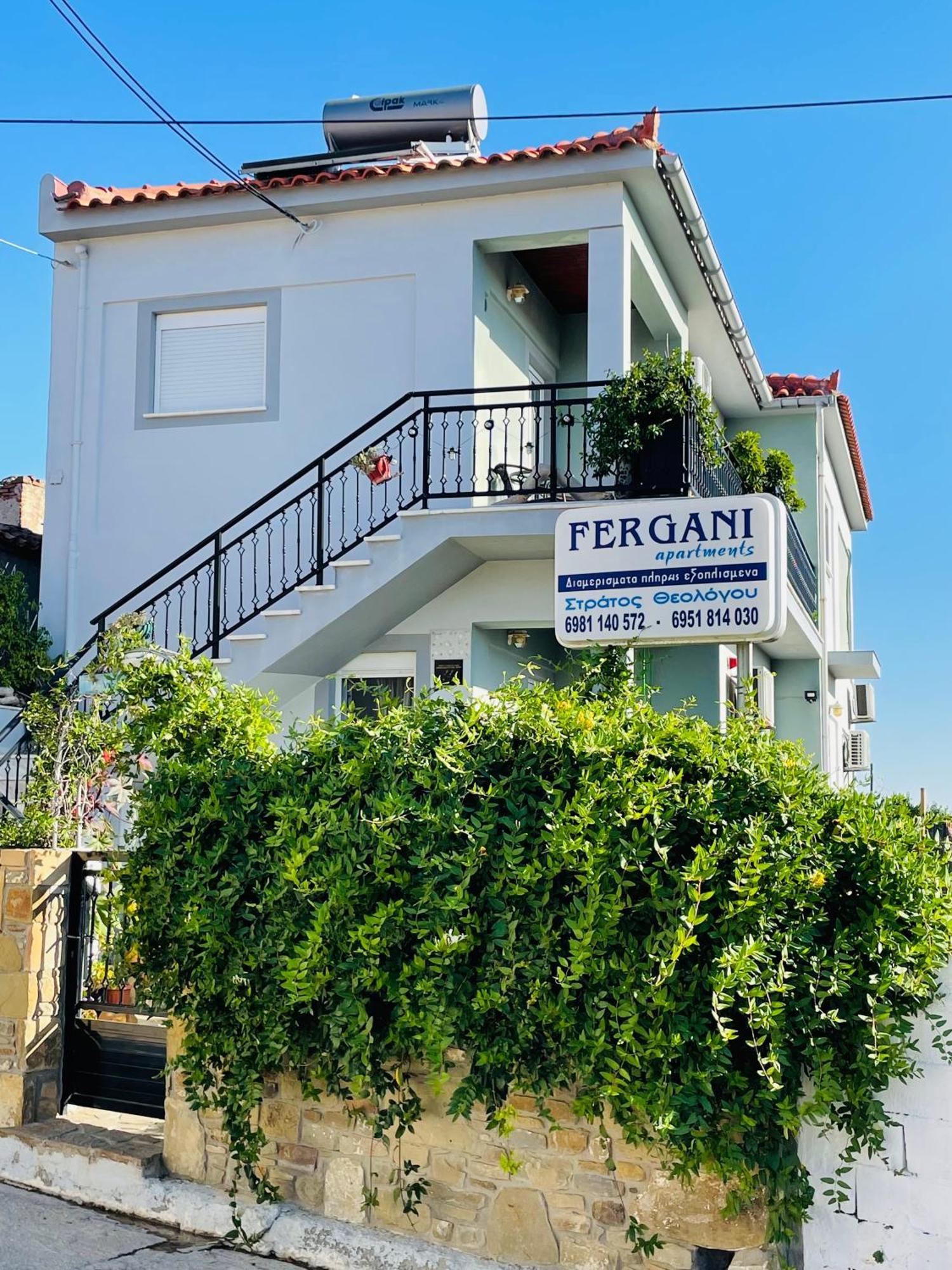 Fergani Apartments Moúdhros Extérieur photo